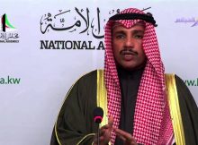 الكويت تدعو لجلسة طارئة للبرلمان العربي لبحث انتهاكات الاحتلال ضد “الأقصى” البرلمان العربي